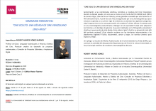 SEMINARIOS AGOSTO 2026 CÁTEDRA DE CINE